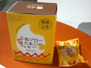 2011061821220000