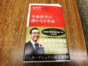 CIMG1708②